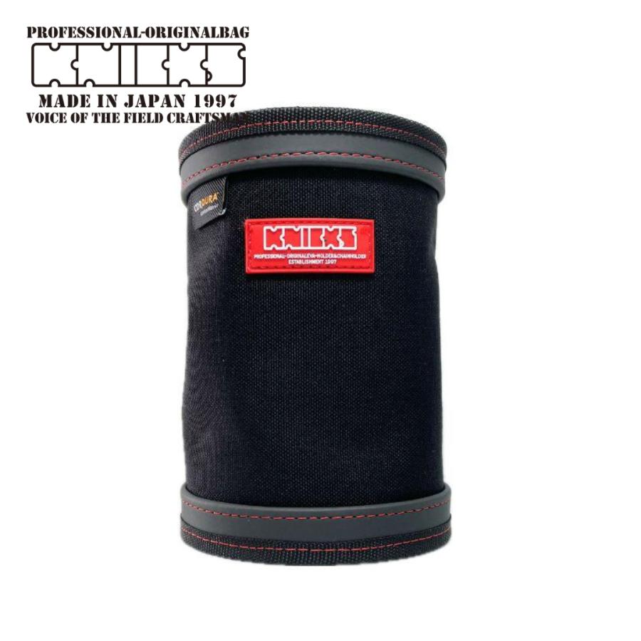 KNICKS（ニックス） 腰袋 CORDURA ナイロン 脱着タイプ ダストカップ