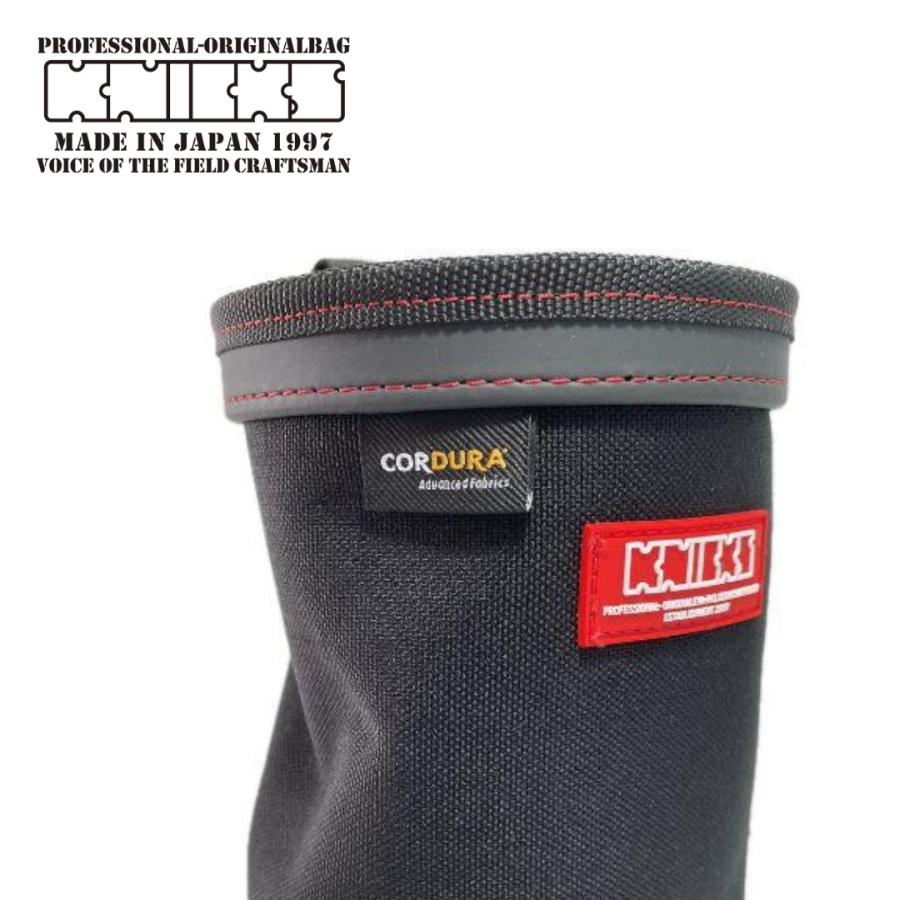 KNICKS（ニックス） 腰袋 CORDURA ナイロン 脱着タイプ ダストカップ 