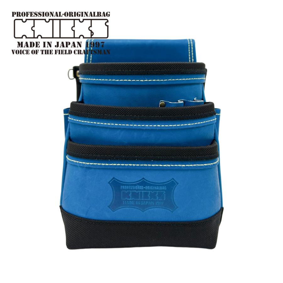 KNICKS（ニックス） 腰袋 最高級硬式グローブ革 3段 KGBL-301DD 背台