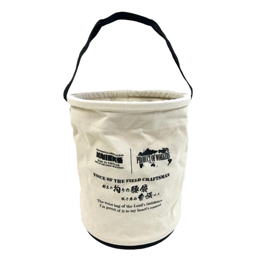 ニックス 腰袋 4号 帆布生地 24oz 電工バケツ KH-3139 腰道具 工具差し