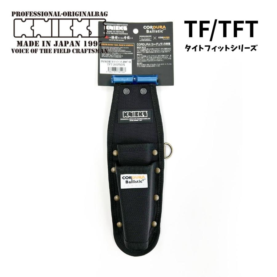 ニックス 腰袋 EVA タイトフィットシリーズ チタンプレート補強入り