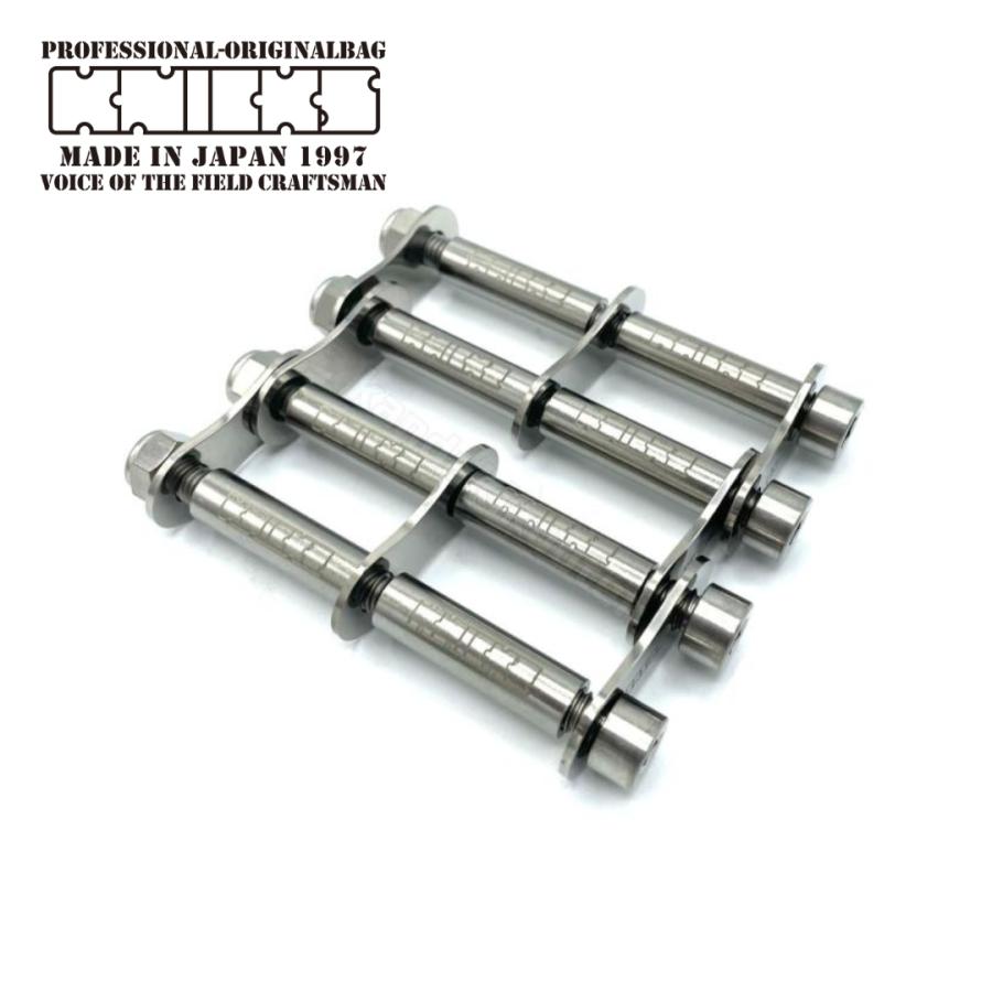 KNICKS（ニックス） 腰袋 チェーン 3連結 金具一式 チタン ロゴ刻印