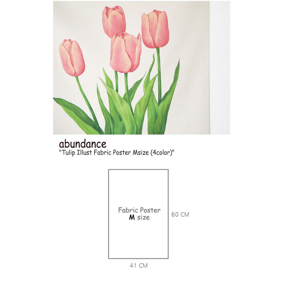 アバンダンス タペストリー Abundance チューリップイラスト ファブリックポスターm Tulip Illust Fabric Gm 3 フラワー Acc Poster 21最新のスタイル 2 韓国雑貨 4
