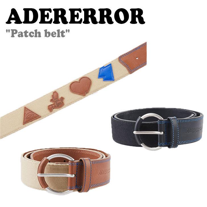 アーダーエラー ベルト ADERERROR メンズ レディース Patch belt パッチベルト BROWN ブラウン BLACK ブラック ACC｜goldtail2020