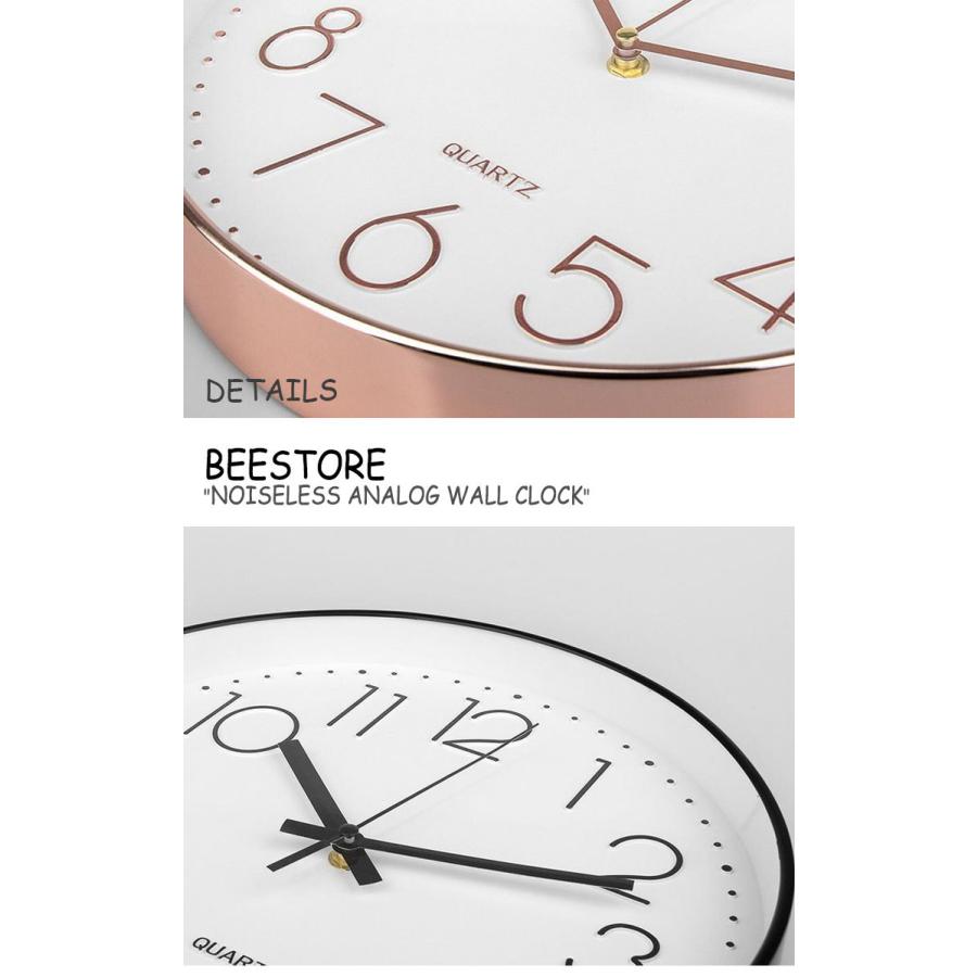 ビーストア 壁掛け時計 BEESTORE ANALOG WALL CLOCK アナログ ウォール クロック 6色 韓国雑貨 3925562331 ACC｜goldtail2020｜05