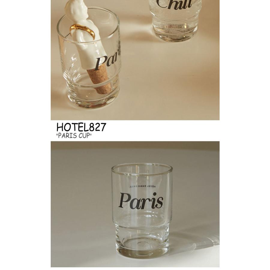 ホテルパリチル コップ HOTEL827 PARIS CUP パリス カップ 韓国雑貨 909647 ACC｜goldtail2020｜02