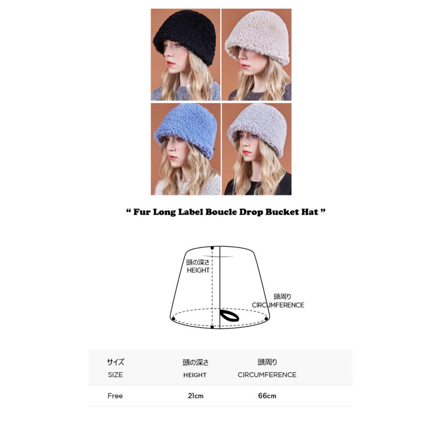 バザール バケットハット VARZAR 正規販売店 Fur Long Label Boucle Drop Bucket Hat 全4色 varzar900/1/2/3 ACC｜goldtail2020｜07
