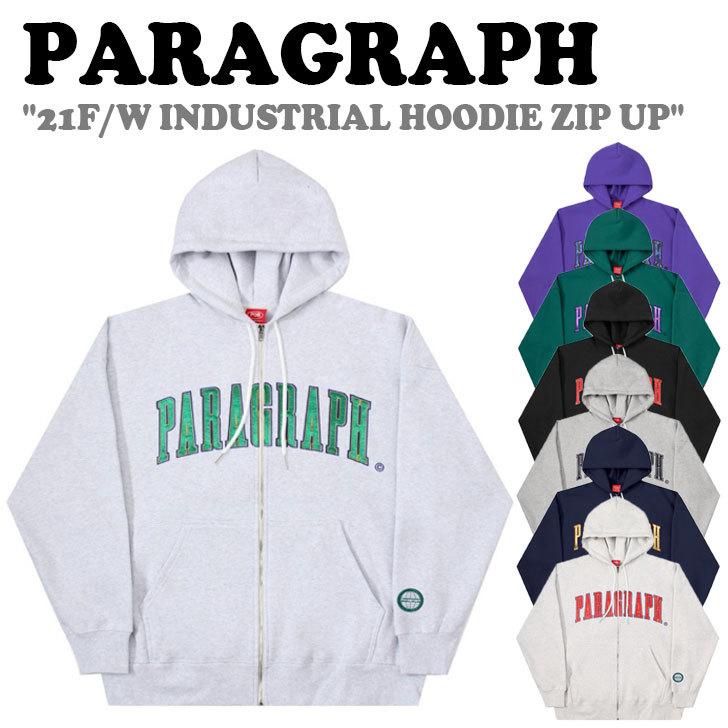 人気定番の ウェア Prg06 韓国ファッション 全7色 ジップアップ フーディー インダストリアル Up Zip Hoodie Industrial 21f W Paragraph パーカ パラグラフ 韓国ウェア Paragraphフーディー Paragraphフーディー トップス