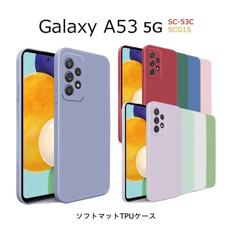 Galaxy A53 5G★縁取り太目　お花　半透明　Galaxyケース
