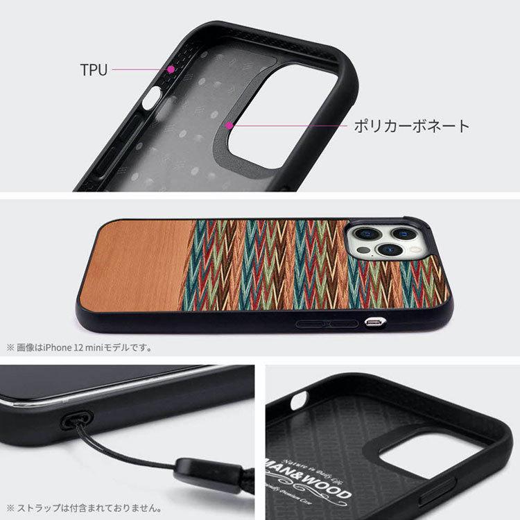 iPhone 13 mini ケース 木製 天然木 Man&Wood iPhone13 mini スマホ ケース iPhone 背面 iphoneケース カバー アイフォン iphone13mini チェック お取り寄せ｜goldtail2020｜05