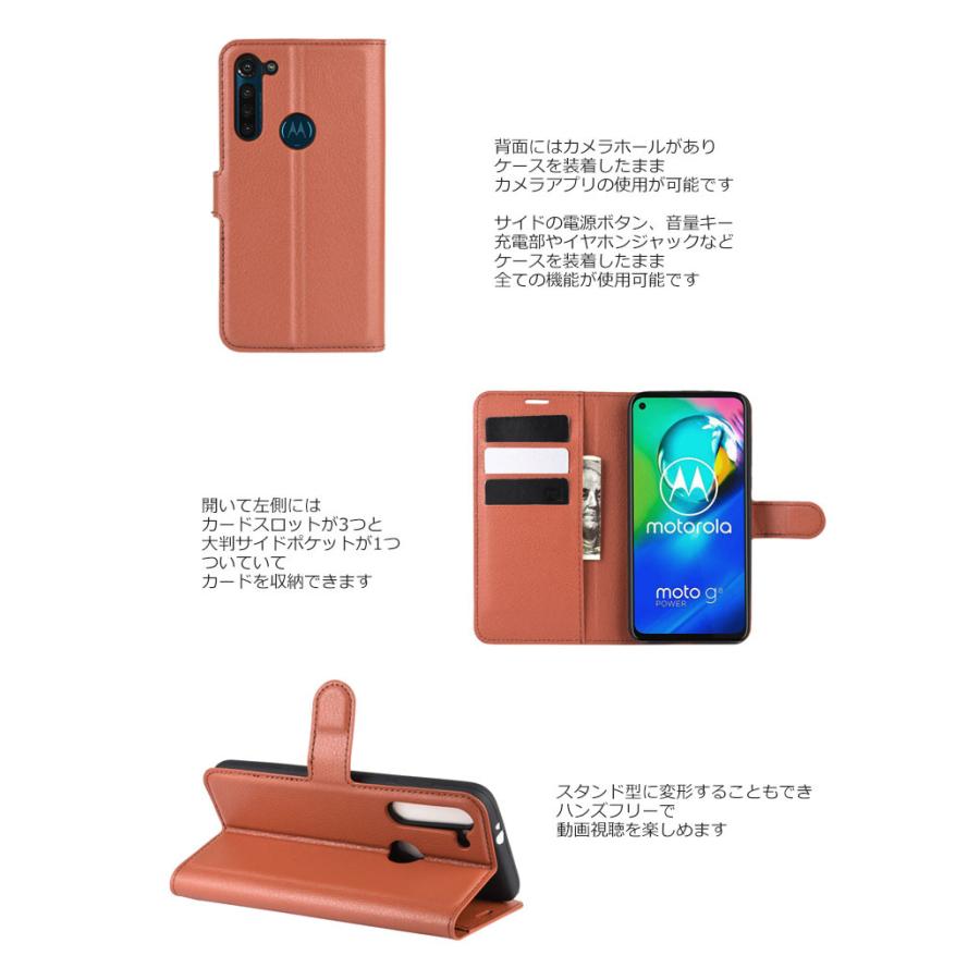 Moto G8 Power ケース 手帳 Moto G8 Power カバー おしゃれ Moto G8Power ケース ソフト カード収納 シンプル SIMフリー スタンド TPU 耐衝撃｜goldtail2020｜03