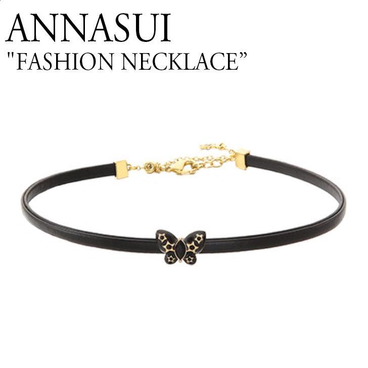 アナスイ レザー チョーカー ANNA SUI レディース FASHION NECKLACE ファッション ネックレス BLACK GOLD ブラック ゴールド アクセサリー ANSBRG11837M ACC