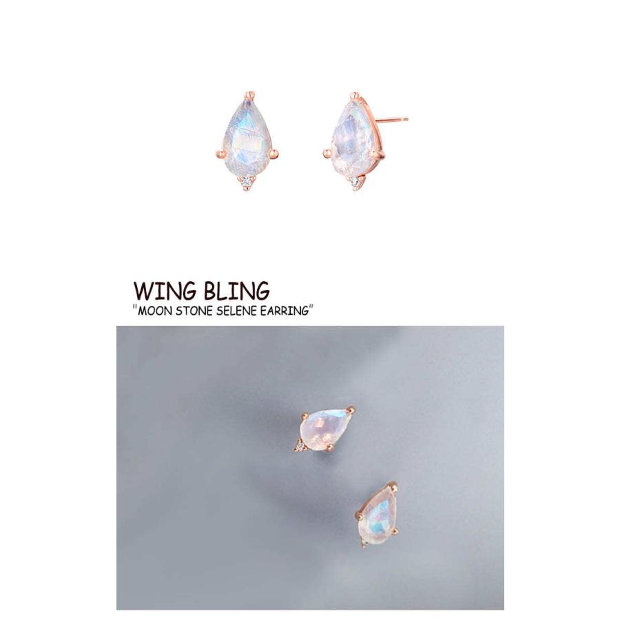 ウィングブリング ピアス WING BLING レディース MOON STONE SELENE EARRING ムーン ストーン セレーネ イヤリング PINK ピンク 韓国アクセサリー mnsrsrer ACC｜goldtail2020｜02