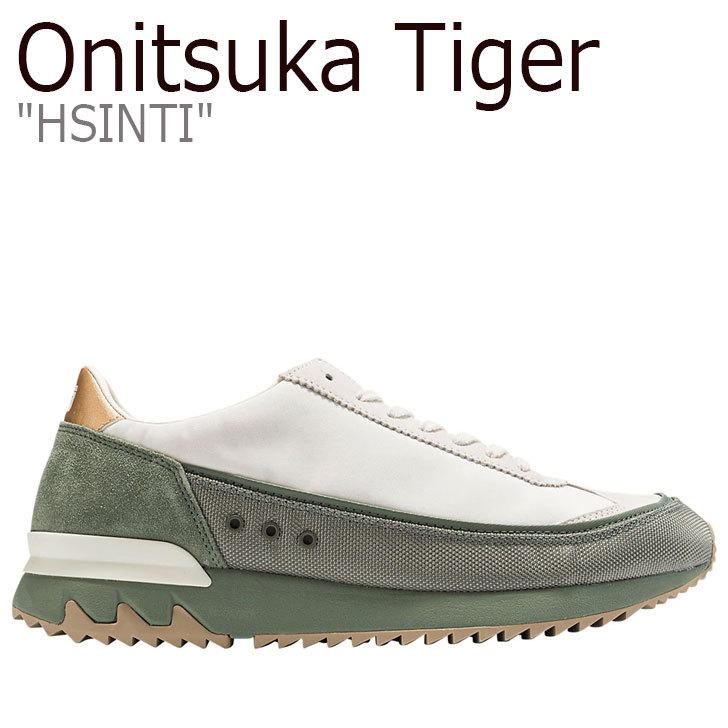 オンライン再販業者 オニツカタイガー スニーカー Onitsuka Tiger メンズ レディース Hsinti ヘシンティ Cream クリーム Lichen Green リケングリーン 11a387 103 シューズ 売り超安い Superavila Com