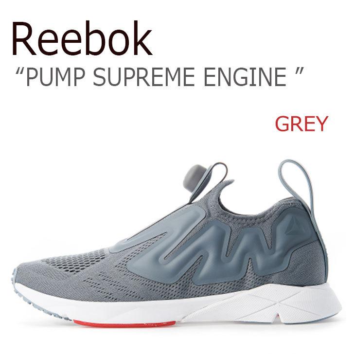 人気定番 リーボック スニーカー Reebok メンズ レディース Pump Supreme Engine ポンプ シュプリーム エンジン Asteroid Dust Grey グレー Cn2191 シューズ 新版 Codewitty Com