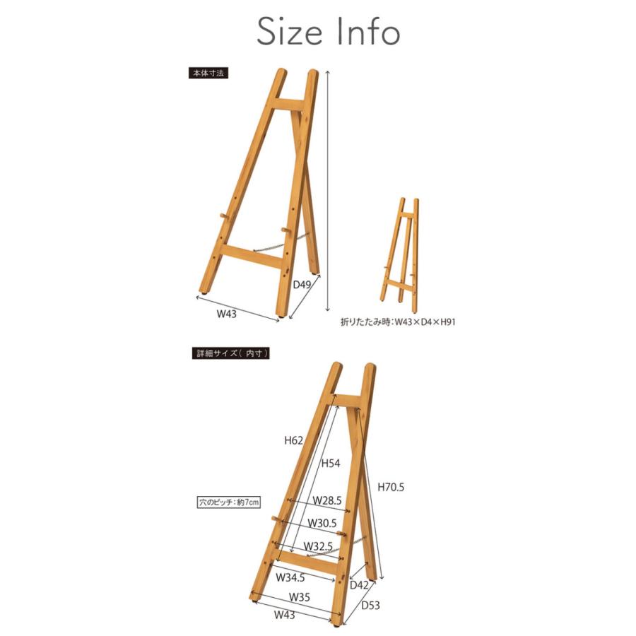 イーゼル スタンド 木製 絵画 パネルスタンド 看板 ディスプレイ おしゃれ 北欧 ナチュラル 木製 メニューボード 折りたたみ GT-670NA/BK/WH OTTD｜goldtail2020｜08