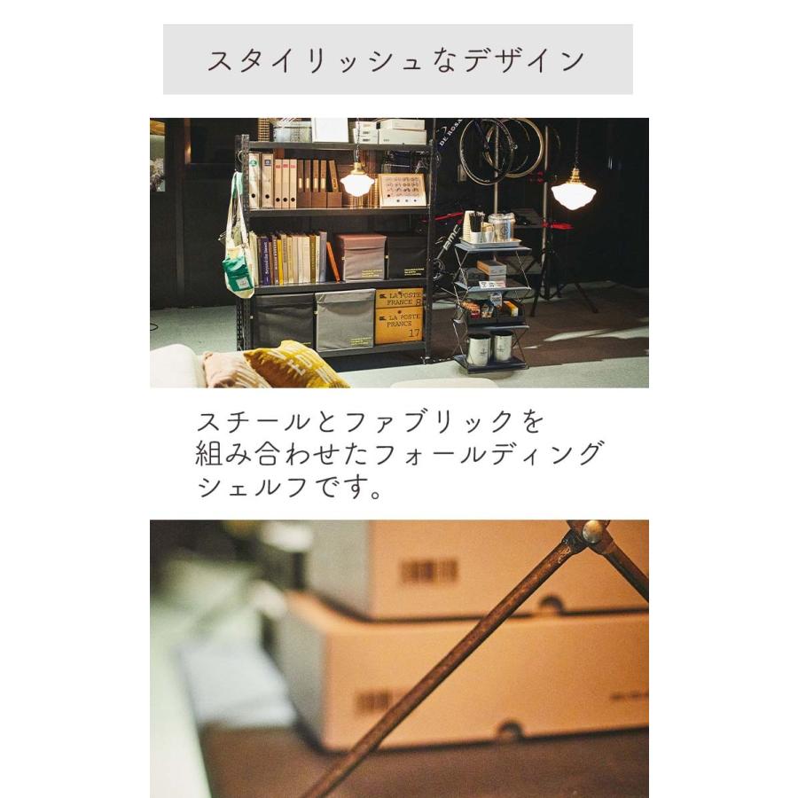 シェルフ ラック スリム 3段 3D ハイタイプ オープンラック おしゃれ ナチュラル シンプル 棚 収納 折りたたみ インテリア MIP-94GR/NV OTTD｜goldtail2020｜02