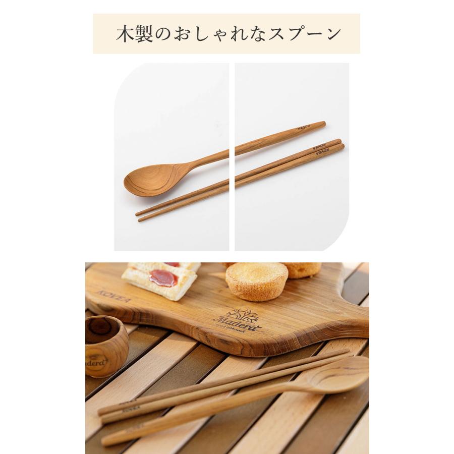 コベア スプーン お箸 木製 KOVEA アウトドア キャンプ MADERA WOOD SPOON SET ウッド スプーン 箸 おしゃれ かわいい キャンプ アウトドア KECO9JC-02 OTTD｜goldtail2020｜02