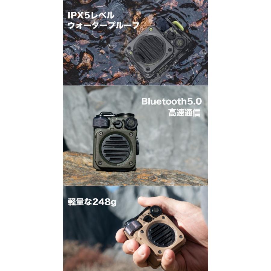 MUZEN スピーカー ミューゼン Wild Mini ワイルドミニ ブルートゥース Bluetooth 防水 USB 軽量 コンパクト スピーカー アウトドア キャンプ MW-PVXI OTTD｜goldtail2020｜03