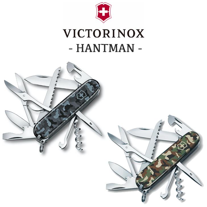 VICTORINOX ナイフ 万能ナイフ ビクトリノックス ハントマン マルチツール コンパクト 小型 アウトドア キャンプ 登山 軽量 2色 1.3713.94/942 OTTD｜goldtail2020