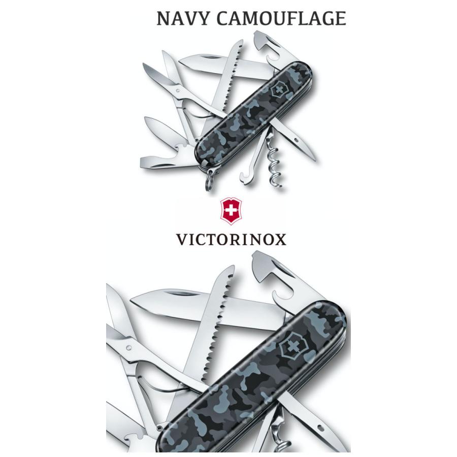 VICTORINOX ナイフ 万能ナイフ ビクトリノックス ハントマン マルチツール コンパクト 小型 アウトドア キャンプ 登山 軽量 2色 1.3713.94/942 OTTD｜goldtail2020｜03