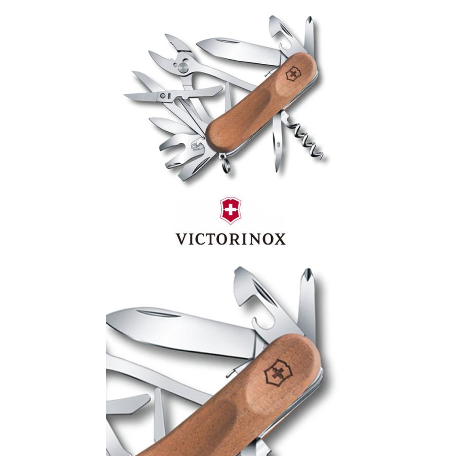 VICTORINOX ナイフ 万能ナイフ 十徳ナイフ ビクトリノックス 正規品 エボリューション ウッド S557 多機能 小型 木製 キャンプ 釣り 2.5221.S63 アウトドア OTTD｜goldtail2020｜02