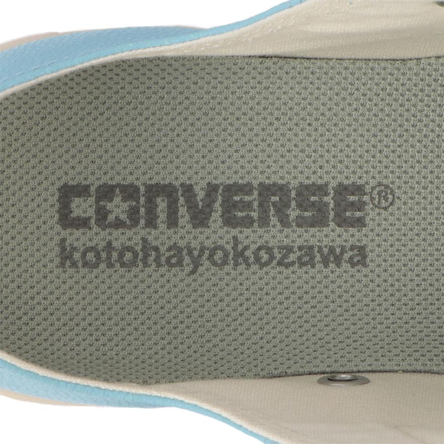 コンバース スニーカー レディース コンバース オールスターライト ブルー CONVERSE ALL STAR LIGHT kotohayokozawa V-2 OX BLUE コラボモデル｜goldtakeoff7｜06