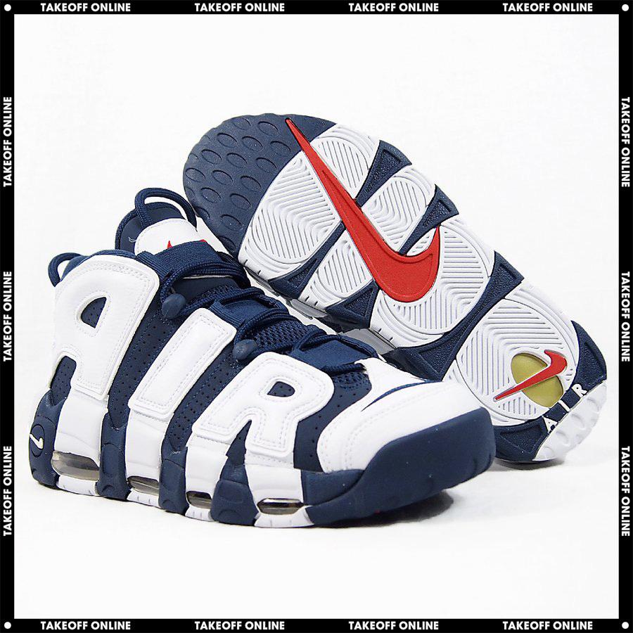 nike air olympic uptempo