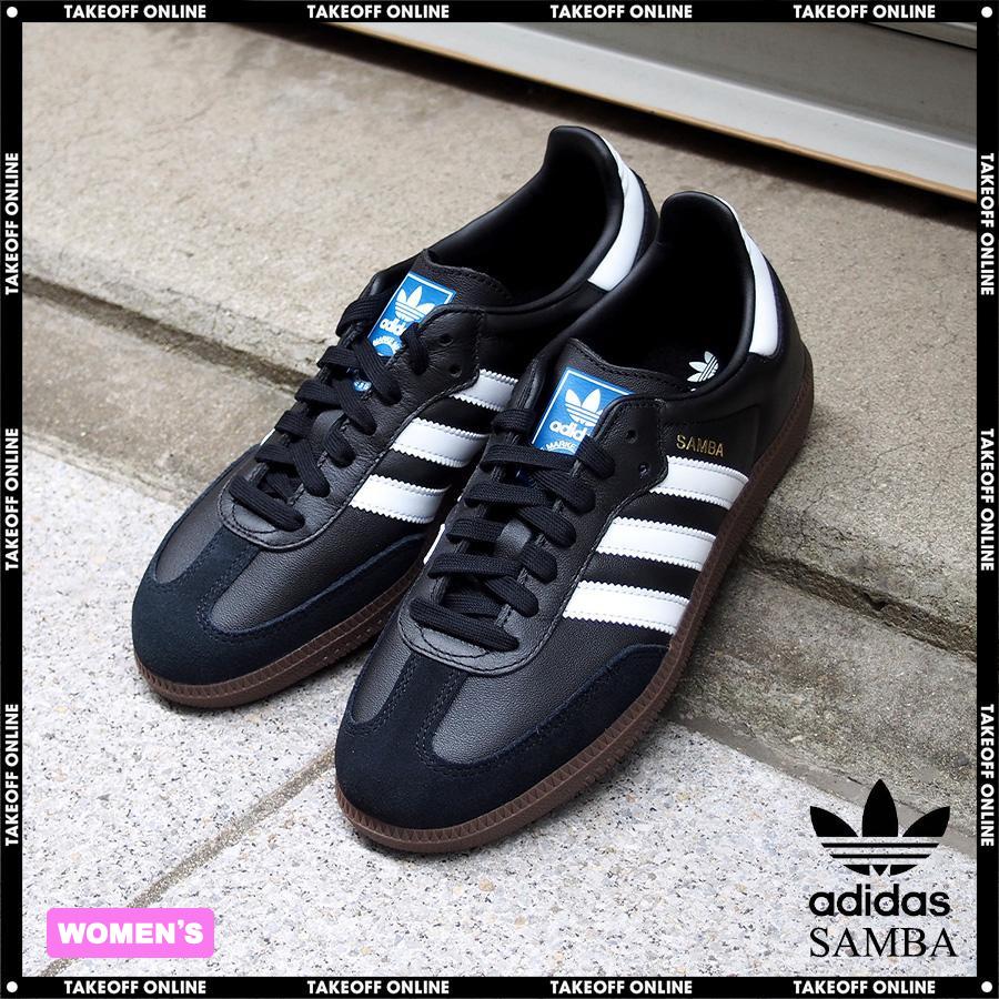 adidas（アディダス） 【並行輸入品】アディダス スニーカー