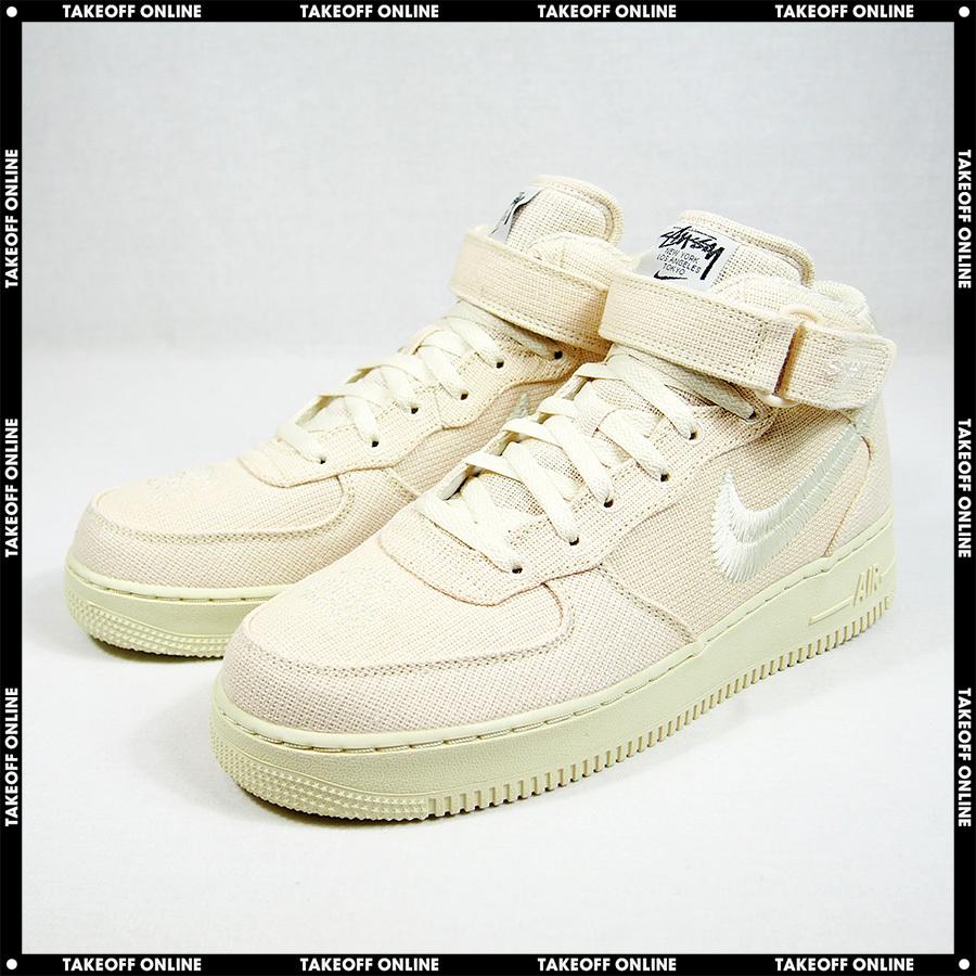 STUSSY × NIKE AIR FORCE 1 '07 MID SP FOSSIL/FOSSIL メンズ