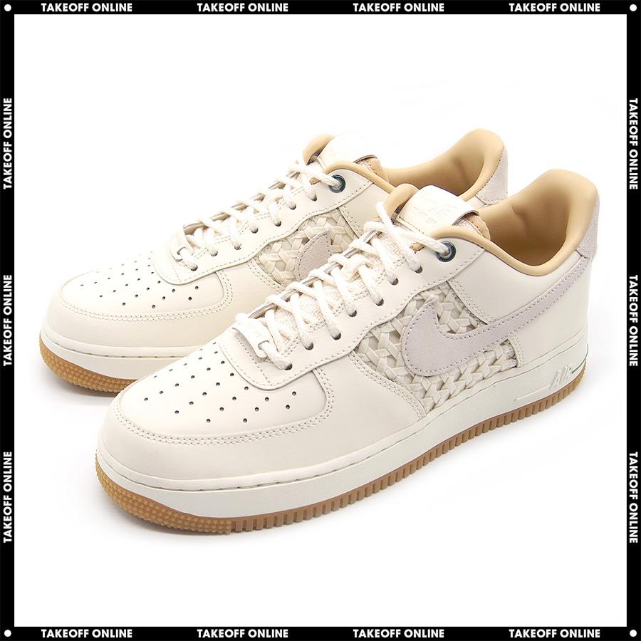 nike air force 1 beige pale ivory