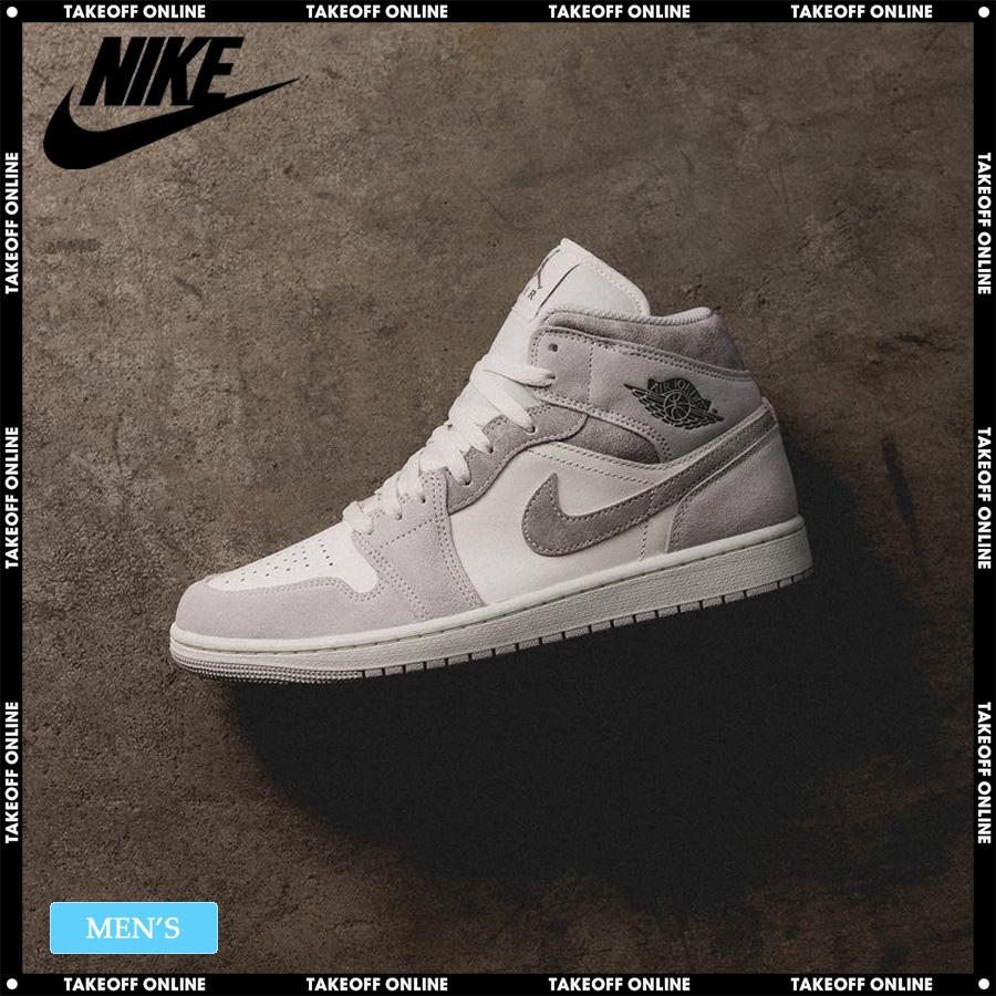 新品未使用Nike Air Jordan 1 MID SE FQ7720 002 Nike Air Jordan 1 Mid SE 