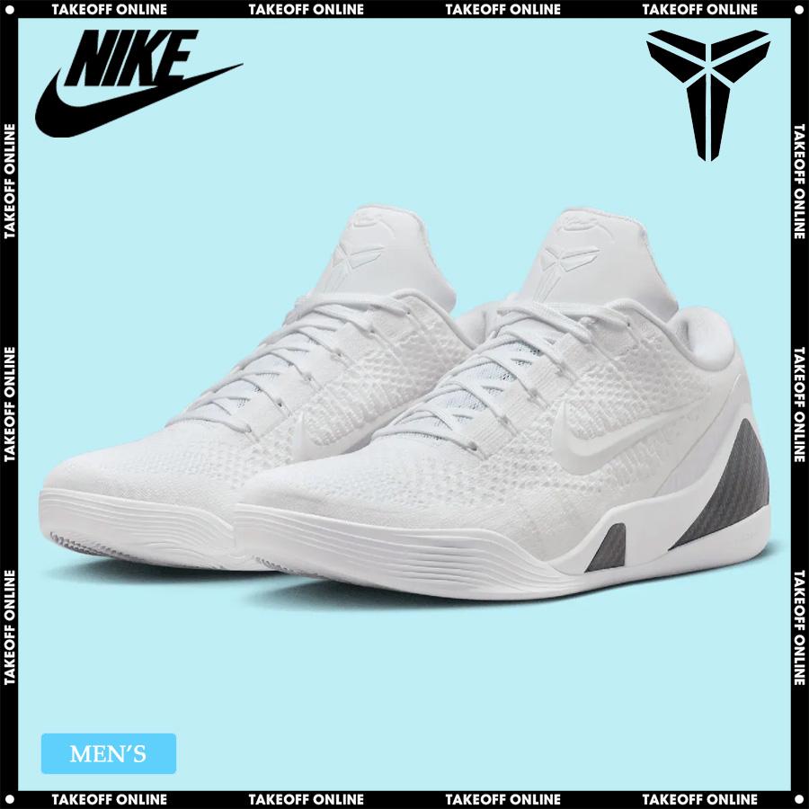 NIKE ナイキ バッシュ コービー 9 プロトロ KOBE PROTRO “HALO NIKE ナイキ バッシュ コービー 9 プロトロ KOBE PROTRO “HALO