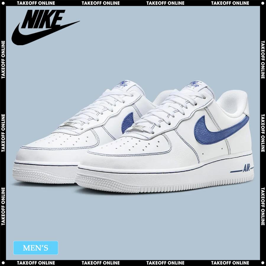 NIKE ナイキ スニーカー メンズ エアフォース1 07 LV8 NIKE ナイキ スニーカー メンズ エアフォース1 07 LV8