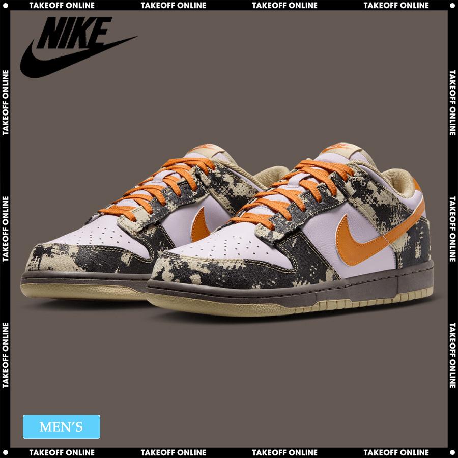 NIKE（ナイキ） 【並行輸入品】ナイキ スニーカー メンズ ダンクロー