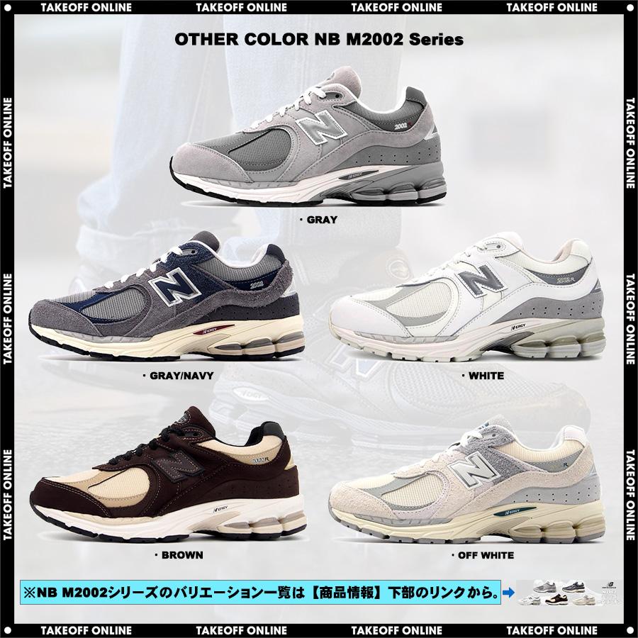 New Balance ニューバランス スニーカー メンズ レディース M2002RFA 