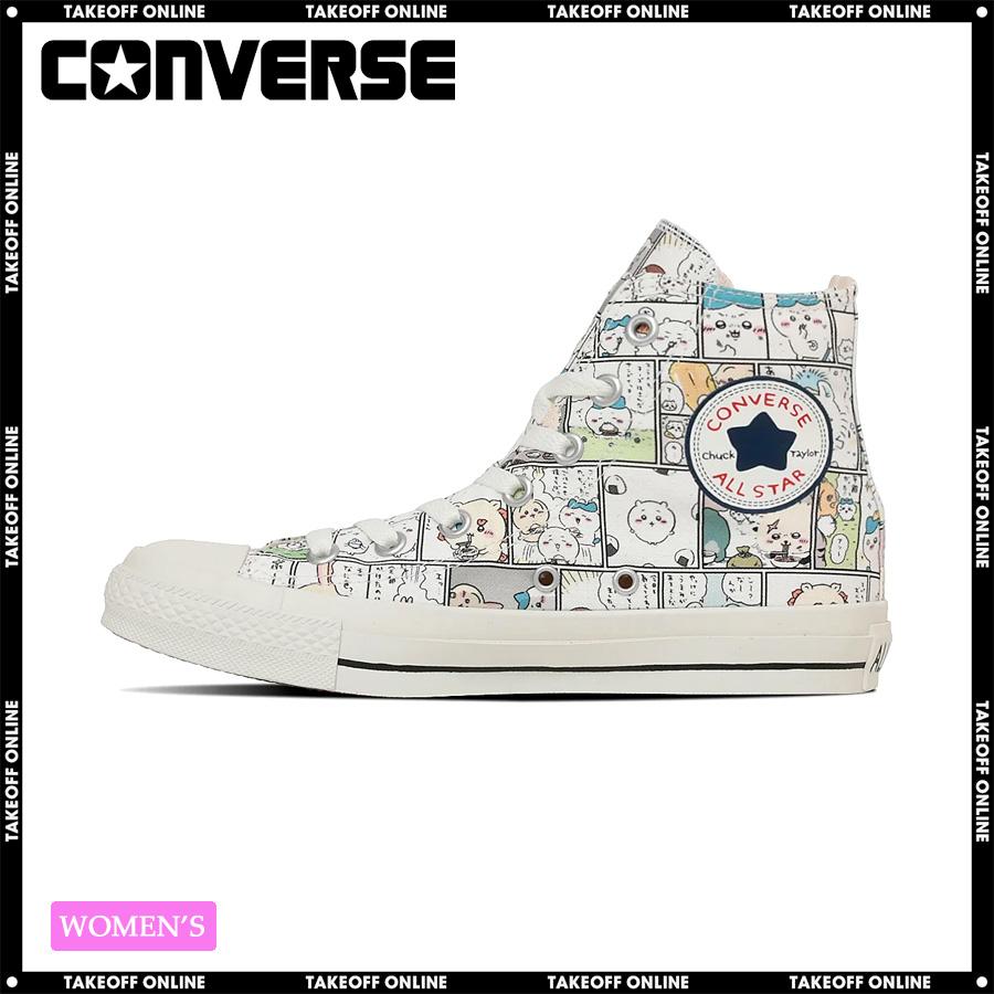 CONVERSE コンバース ちいかわ コラボモデル オールスター CM CONVERSE コンバース ちいかわ コラボモデル オールスター CM
