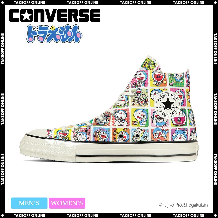 CONVERSE（コンバース） スニーカー メンズ レディース オールスター