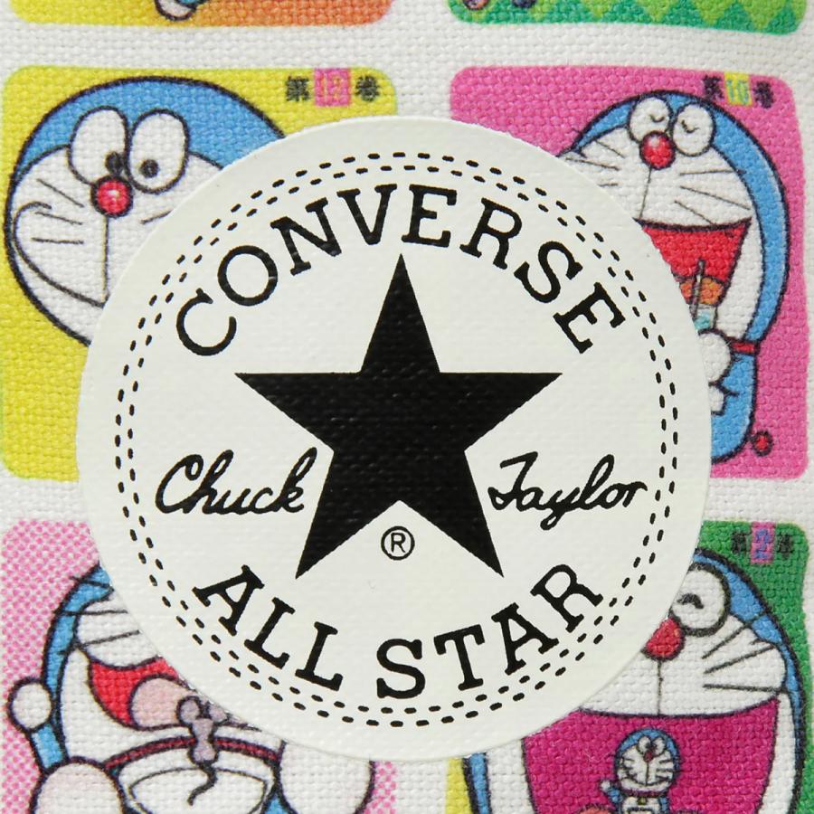 CONVERSE（コンバース） スニーカー メンズ レディース オールスター
