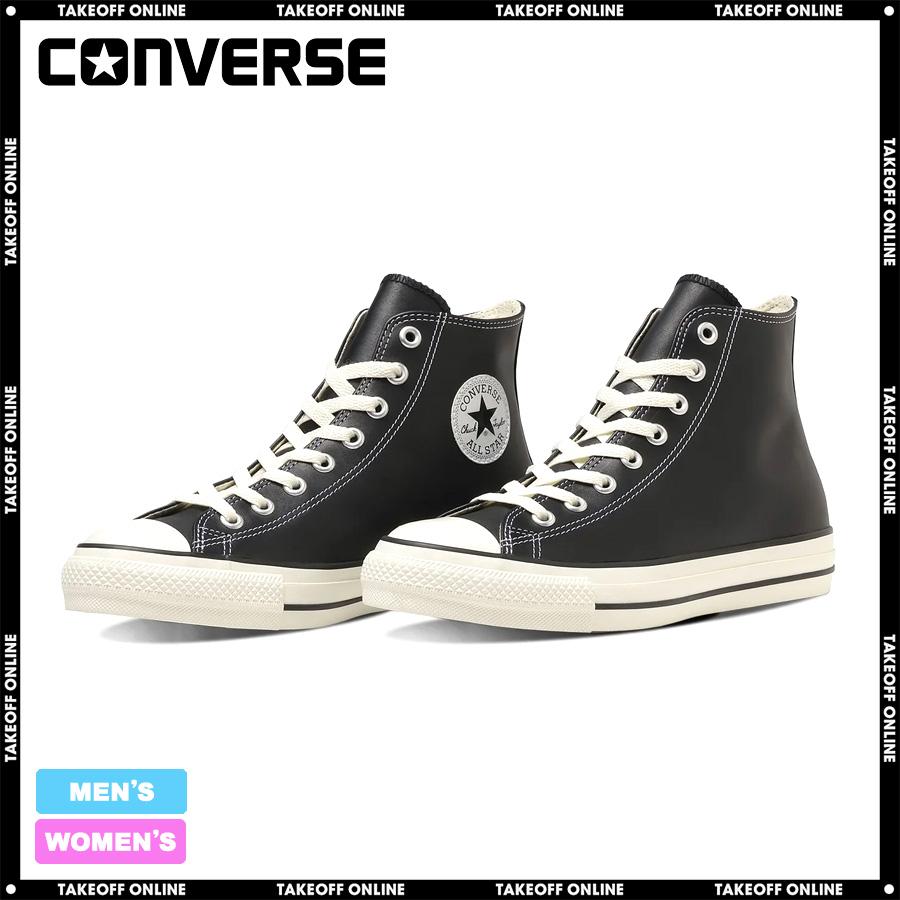 CONVERSE（コンバース） スニーカー メンズ レディース レザー