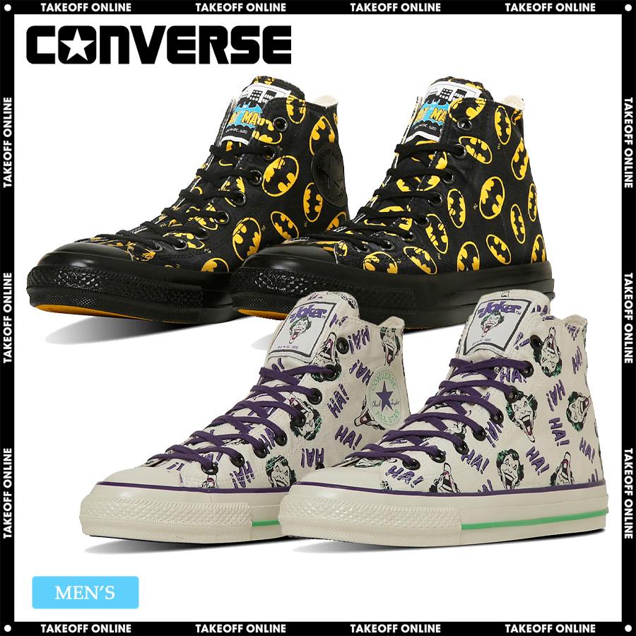 CONVERSE（コンバース） スニーカー メンズ オールスター エイジド