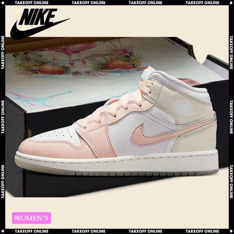 ナイキ NIKE ジョーダン 1 ミッド ホワイトローズ レディース 20cm ナイキ NIKE ジョーダン 1 ミッド ホワイトローズ レディース