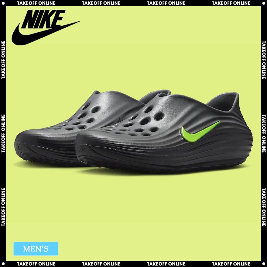 NIKE ナイキ メンズ リアクトX リジュビネイト ブラック/クール
