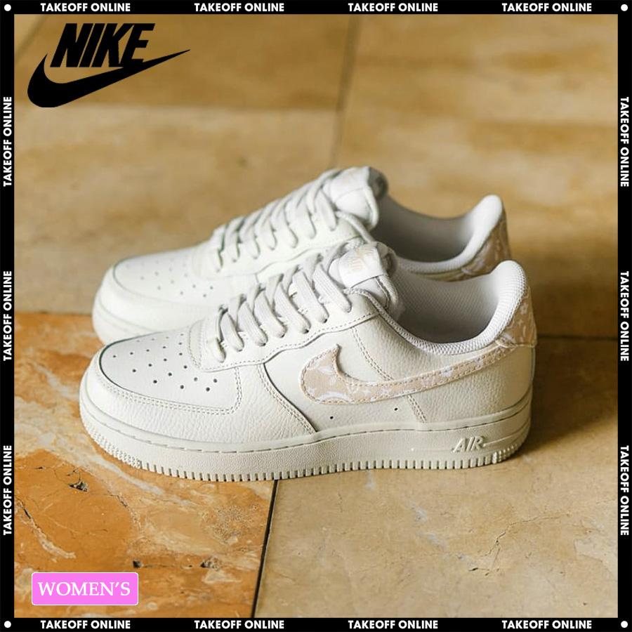 ★NIKE WMNS★エアフォース1 '07 LX★グレイン★ NIKE ナイキ スニーカー レディース ウィメンズ エアフォース