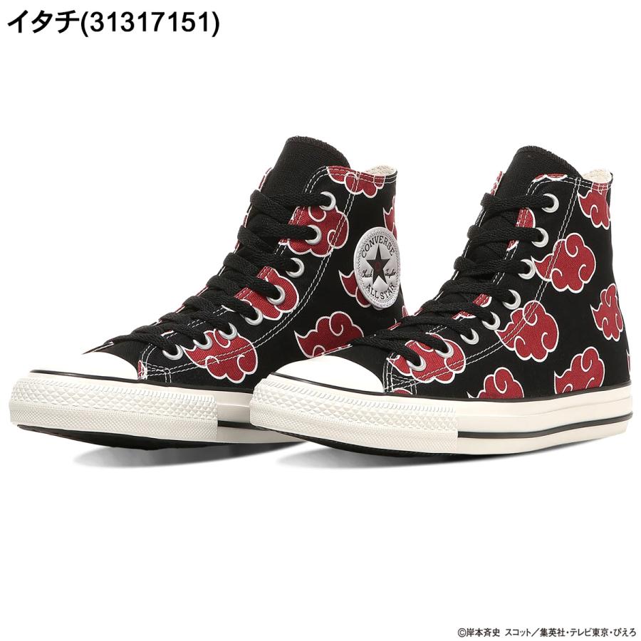 CONVERSE（コンバース） オールスター HI ナルト シップウデン ミナト