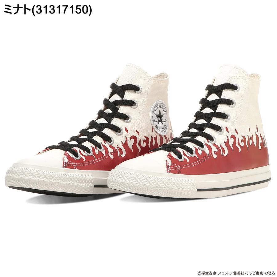 Converse ALL STAR NARUTO ミナト&イタチ 28cm 2点 CONVERSE（コンバース） オールスター HI ナルト シップウデン ミナト