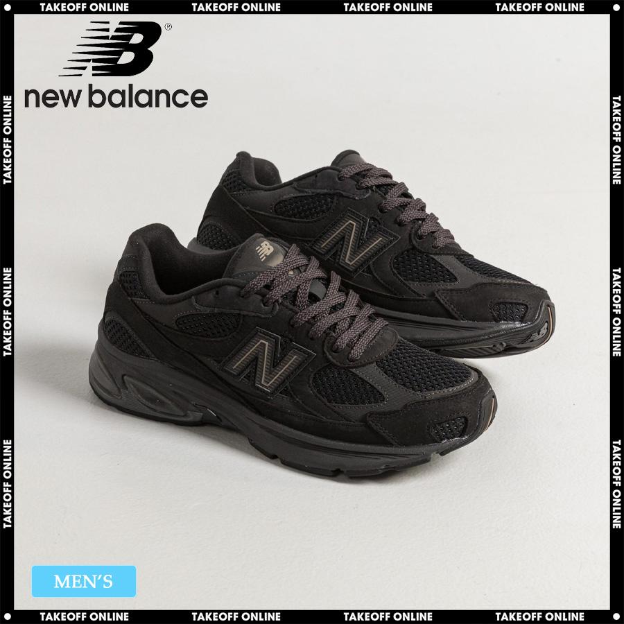 【美品】New Balanceスニーカー( U2010TTB黒_25.5/D) New Balance U2010TTB BLACK（ニューバランス U2010TTB-ブラック