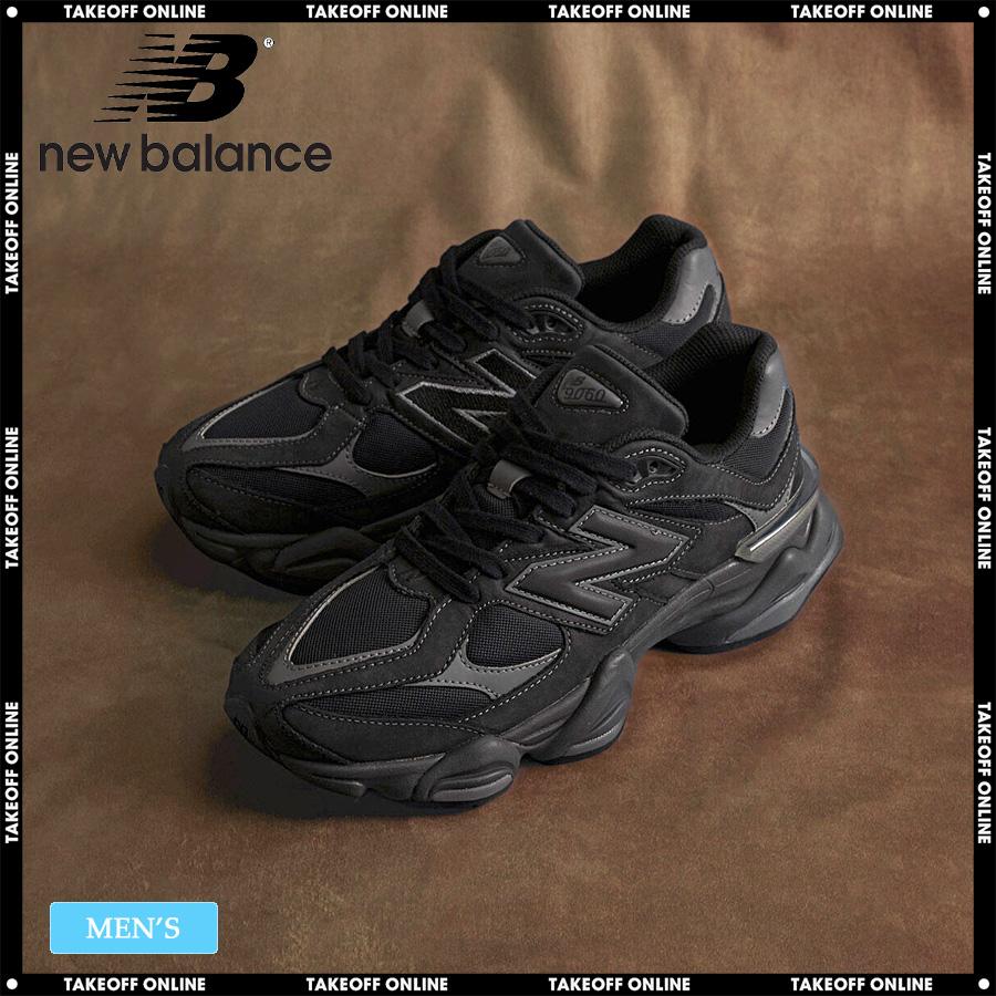 New Balance（ニューバランス） 【並行輸入品】ニューバランス