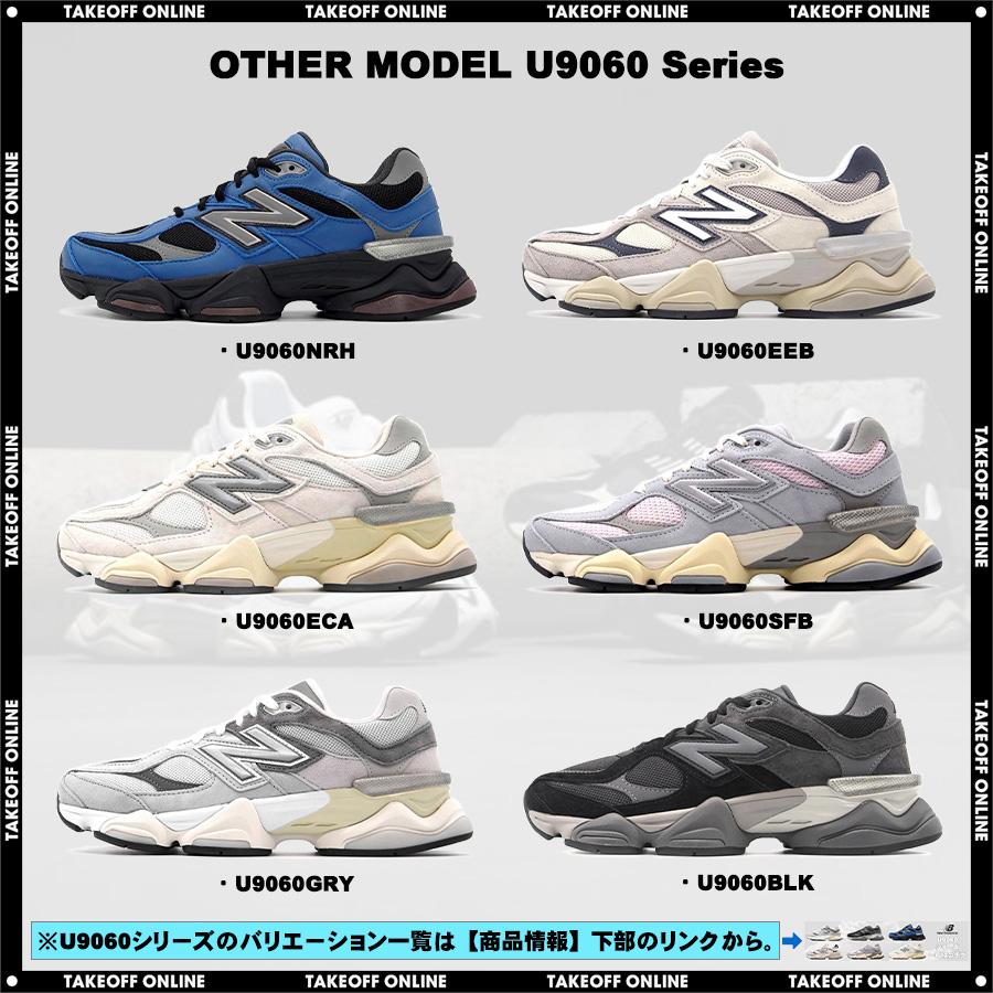 New Balance 【ポイント5倍!クーポンあり】【並行輸入品
