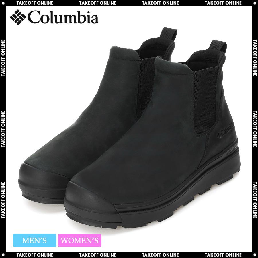 Columbia（コロンビア） ブーツ メンズ レディース サップランド